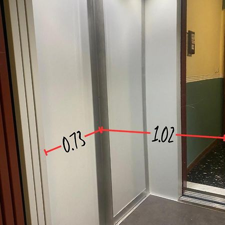 Babyaccommodation Family Panoramic I بيترا ليغوري المظهر الخارجي الصورة