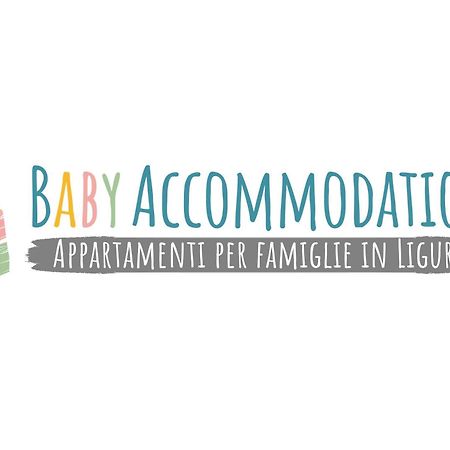 Babyaccommodation Family Panoramic I بيترا ليغوري المظهر الخارجي الصورة
